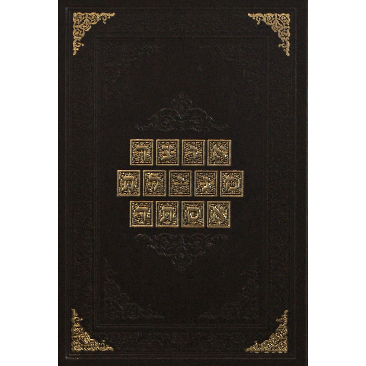 אוצר מגילת אסתר {ספרים-מועדים וזמנים-פורים - ד פרשיות} Manchester Judaica