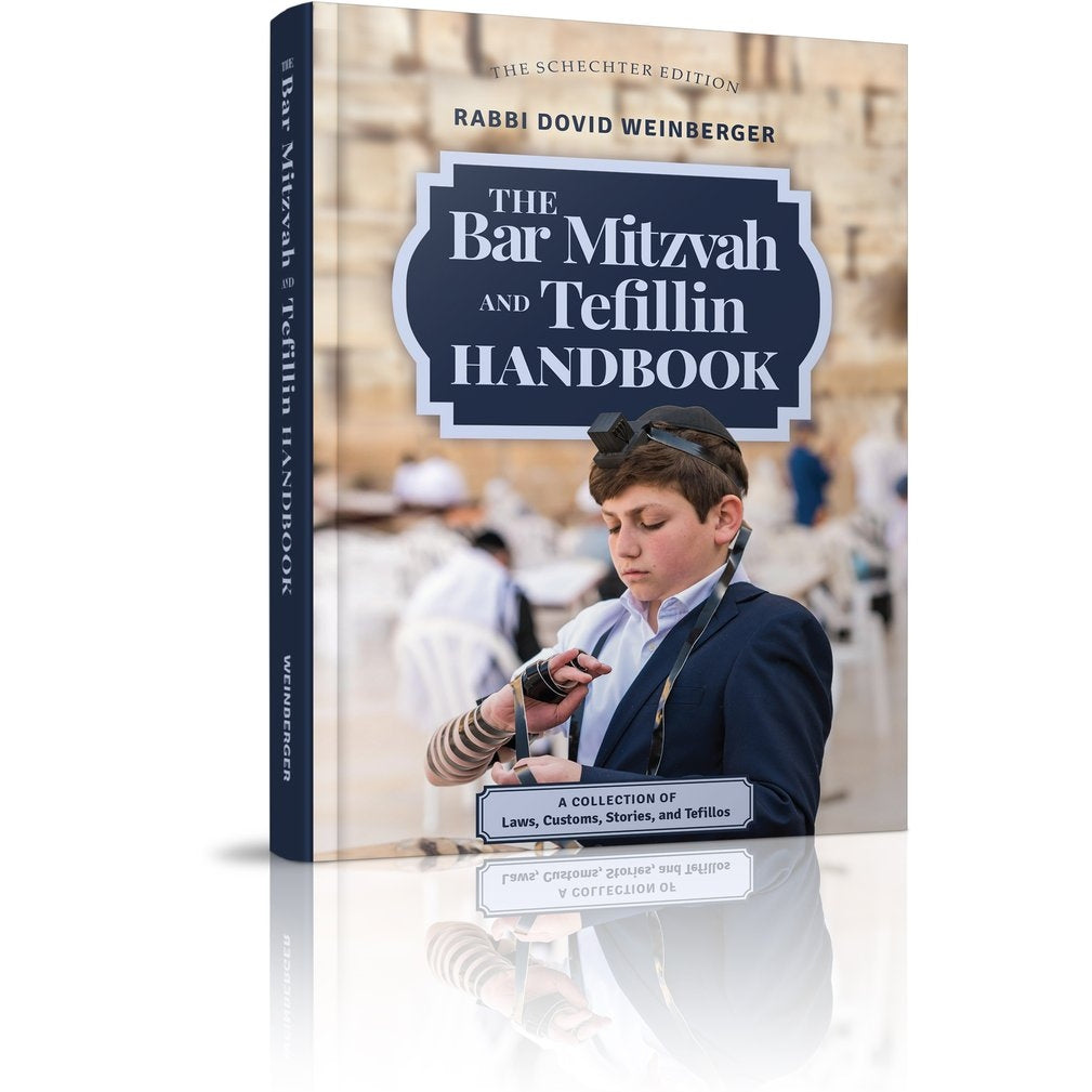 Bar mitzvah and tefillin handbook {ספרים-נושאים-בר/בת מצוה} Manchester Judaica