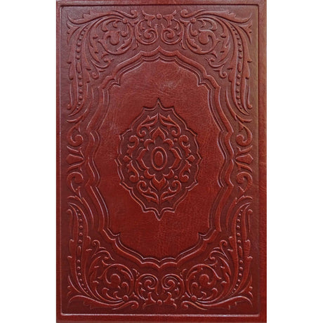 Brown סדור מאירות השלם בינוני ספרד -פי.יו חום {ספרים-תפילות-סדור} Manchester Judaica