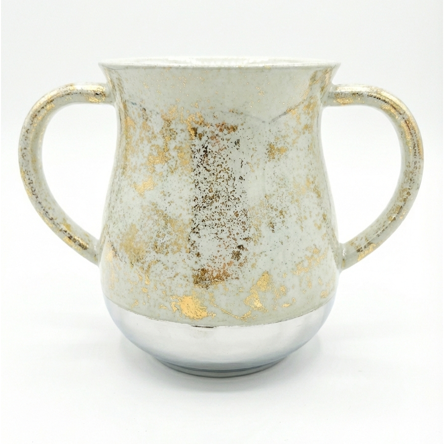 Aluminium Washing Cup 13.5 Cm {Judaica-Home-Washing Cup} Manchester Judaica