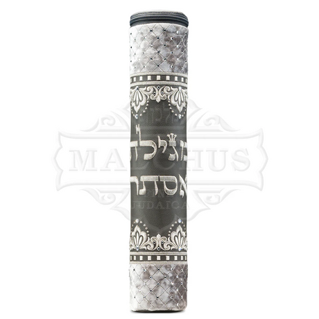 Megillah Holder 1862 {Holiday-Purim-Megilah Holder} Manchester Judaica