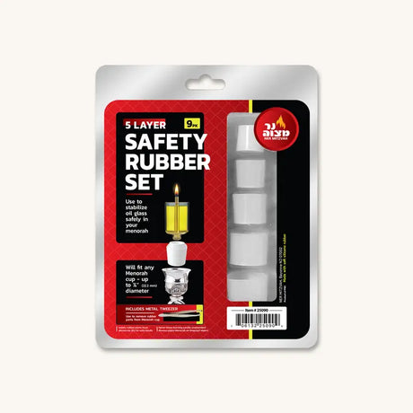 5 Layer Safety Rubber Set {Holiday-Chanukah-Accessoris} Manchester Judaica