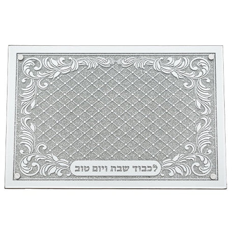 Elegant Glass Challah Tray with Mirror and Glitter 47910 {Judaica-Tabletop-Challah Board} Manchester Judaica