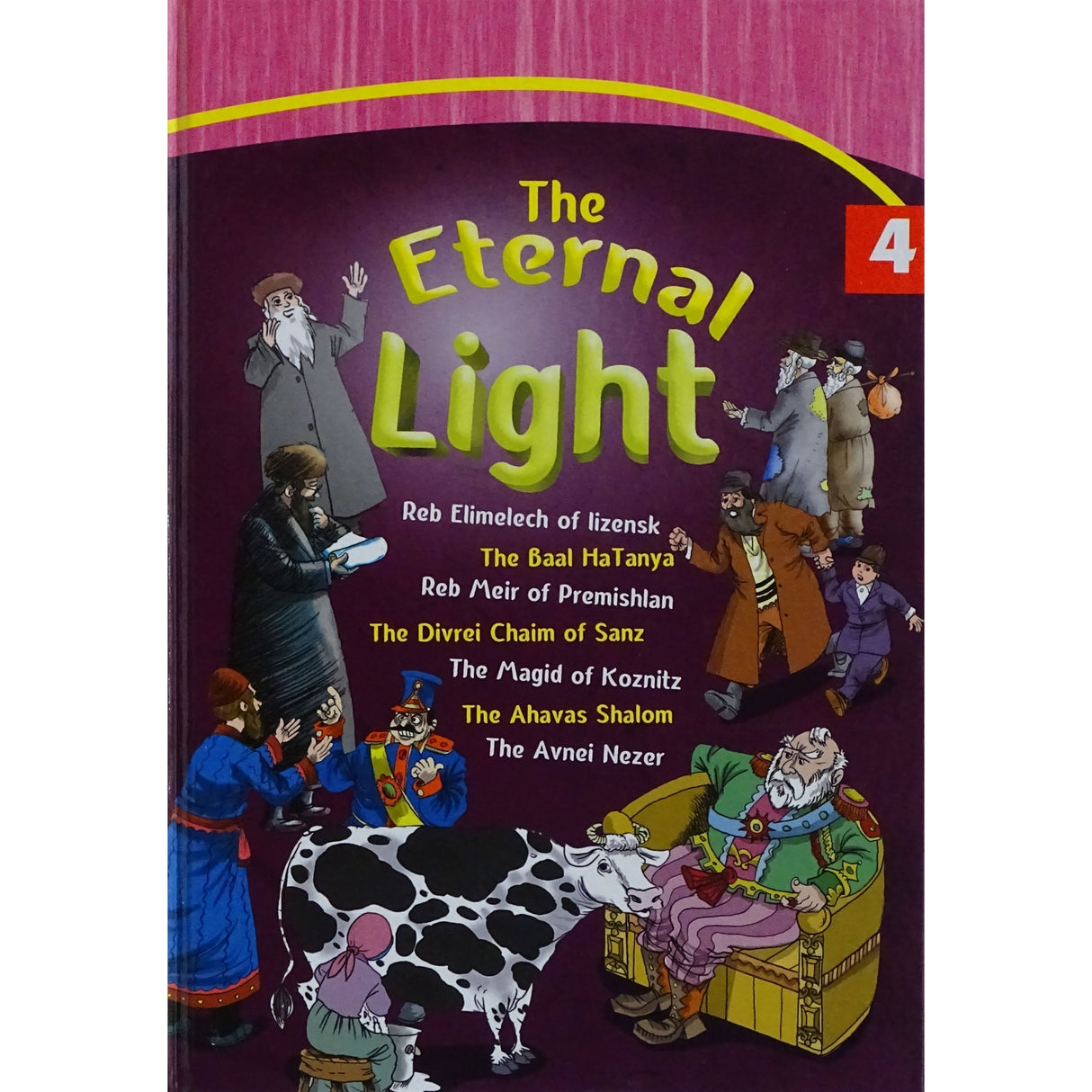 Eternal Light Hardcover Volume 4 {Books-Kids-Kids Sipurei Tzadikim} Manchester Judaica