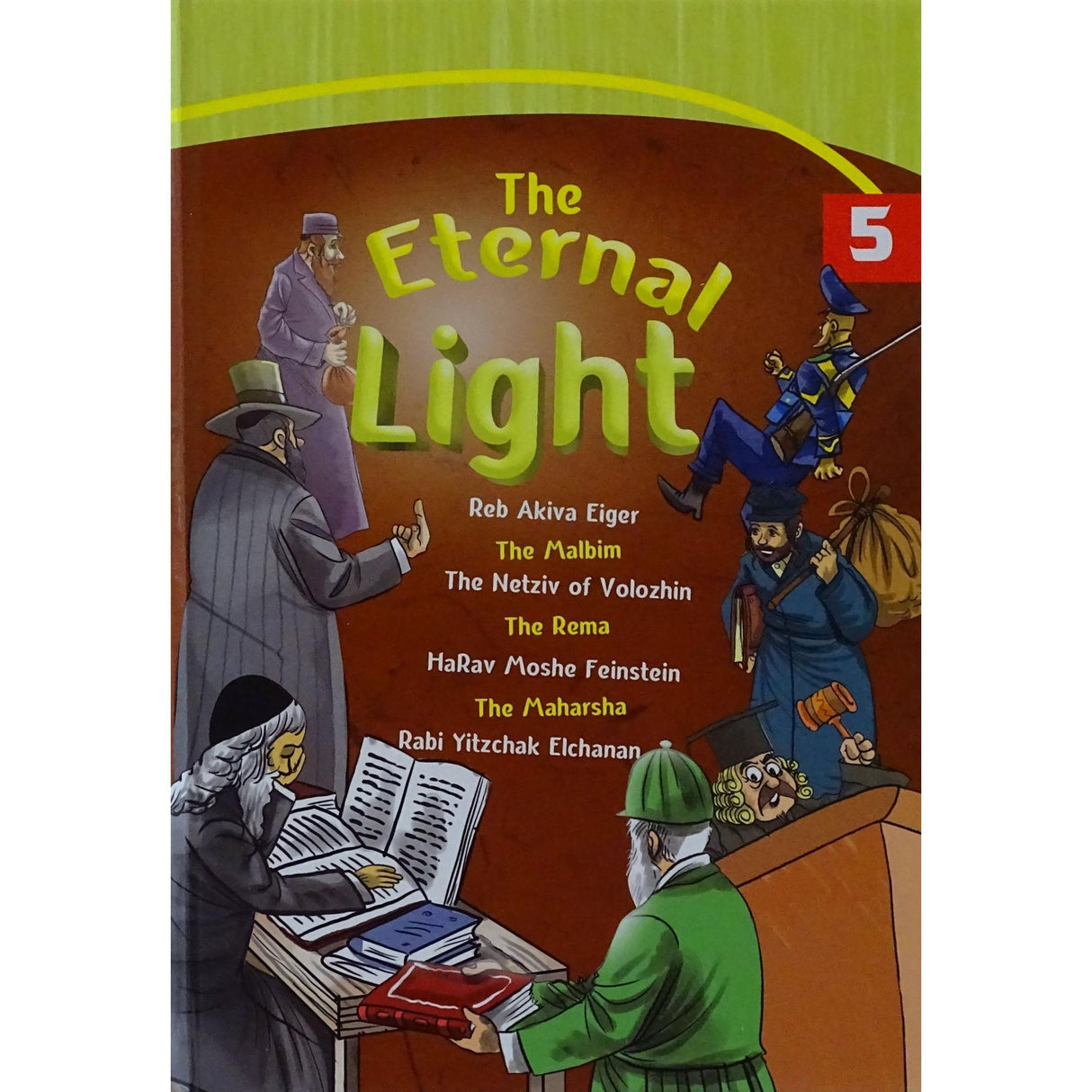 Eternal Light Hardcover Volume 5 {Books-Kids-Kids Sipurei Tzadikim} Manchester Judaica