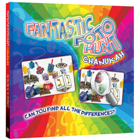 Fantastic foto hunt -CHANUKAH {Holiday-Chanukah-kids books} Manchester Judaica