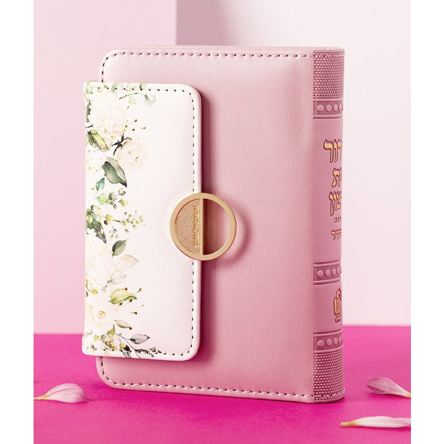 Floral Siddur Pink - Sefard {ספרים-תפילות-סדור} Manchester Judaica