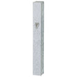 Glass Mezuzah 15Cm - Glitter With Silver Shin {Judaica-Home-Mezuzah Holder} Manchester Judaica