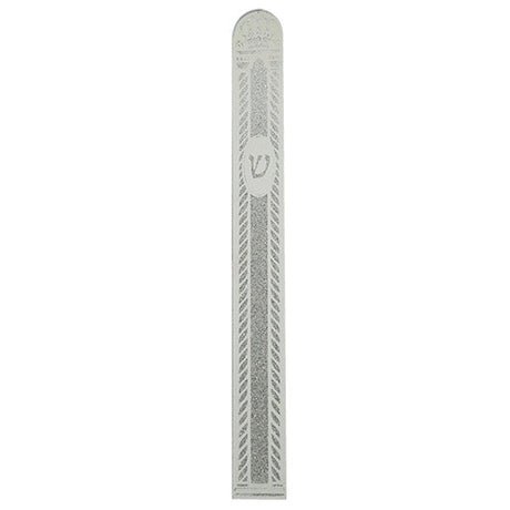 Glass Mezuzah 20Cm - Crown {Judaica-Home-Mezuzah Holder} Manchester Judaica