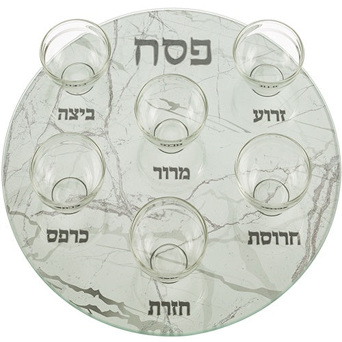 Glass Seder Plate With Cups 35Cm {Holiday-Pesach-Ka’arah Pesach Plates} Manchester Judaica
