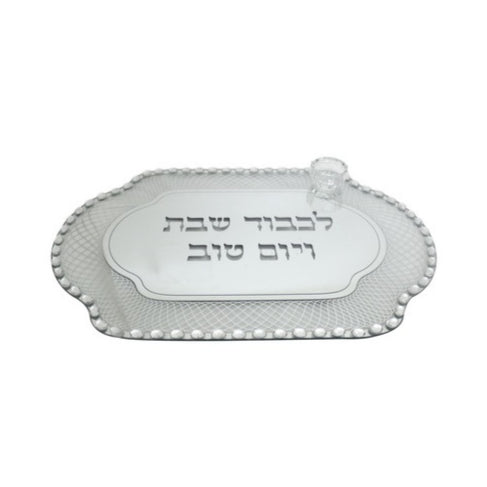 Glass Stone Challa Board {Judaica-Tabletop-Challah Board} Manchester Judaica