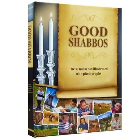 Good Shabbos Vol 1-non laminated - The 39 melachos {Books-Kids-Books for Children} Manchester Judaica