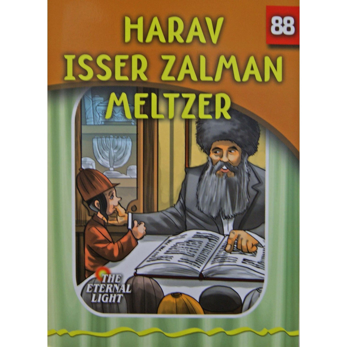Harav Isser Zalman Meltzer (Eternal Light Series 88) {Books-Kids-Kids Sipurei Tzadikim} Manchester Judaica