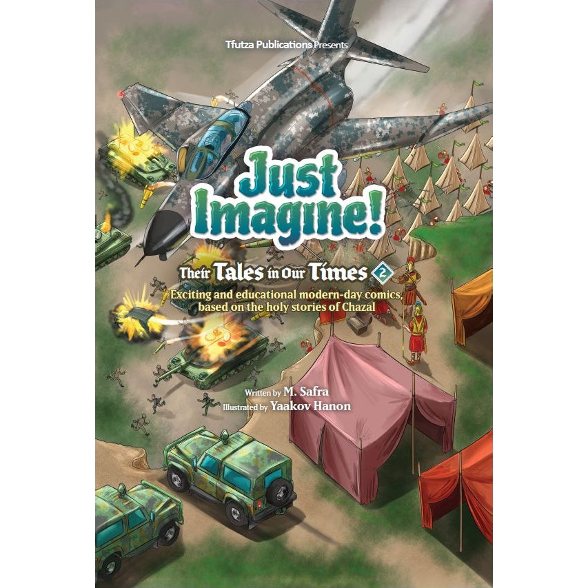 Just Imagine! Their Tales in Our Times Vol. 2 - Comic {Books-Kids-Comics} Manchester Judaica