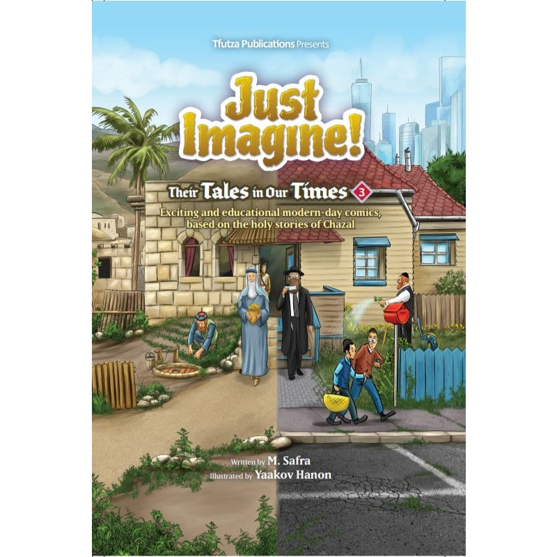 Just Imagine! Their Tales in Our Times volume 3 - Comic {Books-Kids-Comics} Manchester Judaica