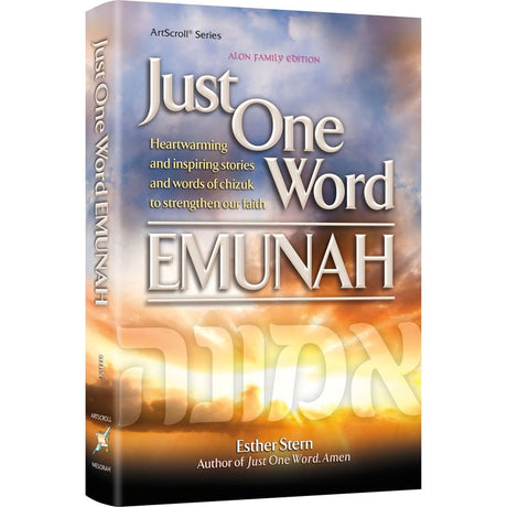 Just One Word - Emunah Hardback {Books-English-Emunah And Bituchon} Manchester Judaica