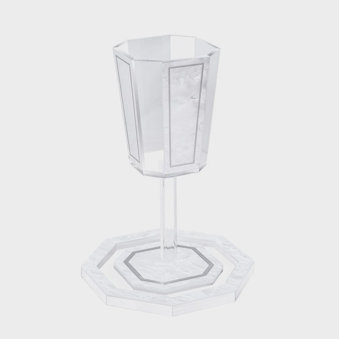 Kos Shel Eliyahu {Holiday-Pesach-Kos Shel Eliyahu} Manchester Judaica