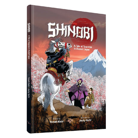 Shinobi - Comics {Books-Kids-Comics} Manchester Judaica