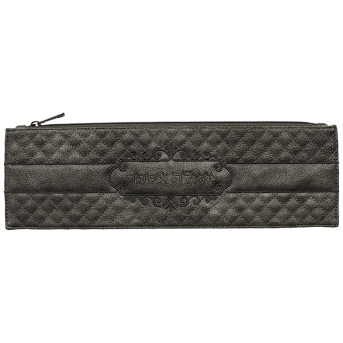 Leather Like Megillah Case {Holiday-Purim-Megilah Holder} Manchester Judaica