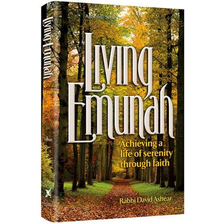 Living Emunah volume 1 Paperback {Books-English-Emunah And Bituchon} Manchester Judaica