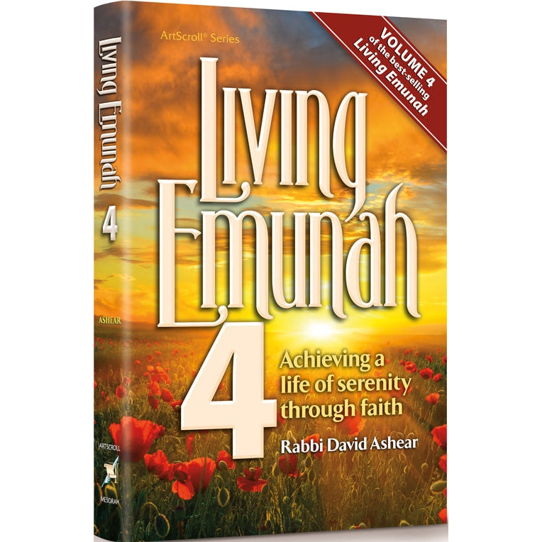 Living Emunah volume 4 Paperback {Books-English-Emunah And Bituchon} Manchester Judaica