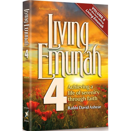 Living Emunah Volume 4 - Pocket Size Hard Cover {Books-English-Emunah And Bituchon} Manchester Judaica
