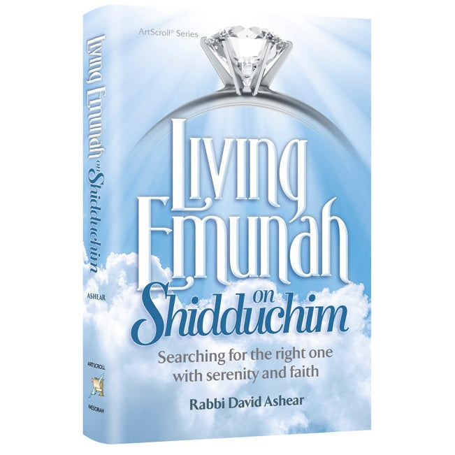 Living Emunah on Shidduchim - Pocket Size Hardcover {Books-English-Emunah And Bituchon} Manchester Judaica