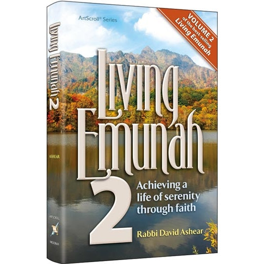 Living Emunah Volume 2 - Pocket Size Hard Cover {Books-English-Emunah And Bituchon} Manchester Judaica