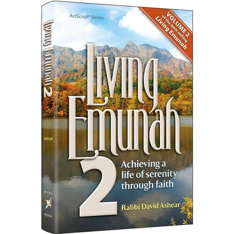Living Emunah Volume 2 - Pocket Size Hard Cover {Books-English-Emunah And Bituchon} Manchester Judaica