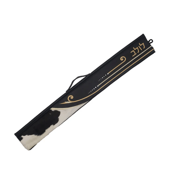 Lulav Holder 1824 - With Fur {Holiday-Sukkah-Lulav Holder} Manchester Judaica