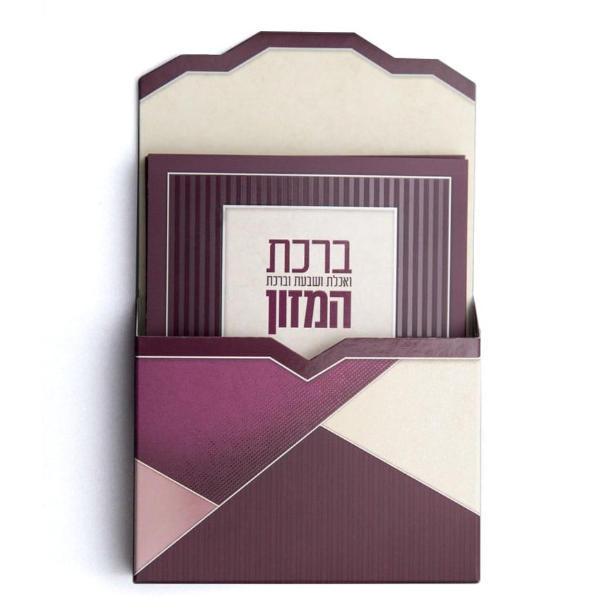 Magnetic Bencher holder With 5 Benchers - Pink {Judaica-Blessing-Birchas Hamazon Blessing} Manchester Judaica