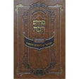 מדרש רבה המבואר ויקרא א ויקרא-מצורע עוז והדר {ספרים-תורה-מדרשים} Manchester Judaica