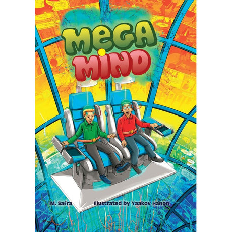 Mega Mind volume 1 {Books-Kids-Comics} Manchester Judaica