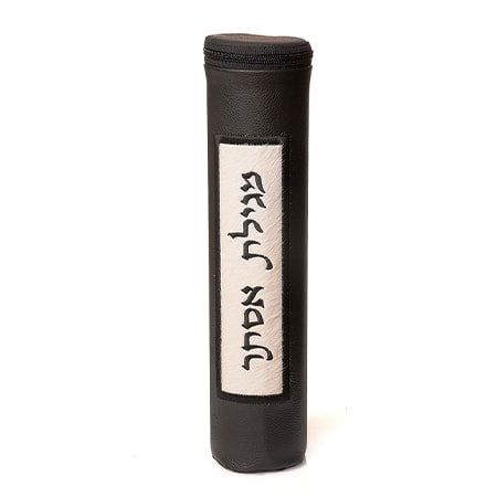 Megillah Holder 1265 white M {Holiday-Purim-Megilah Holder} Manchester Judaica
