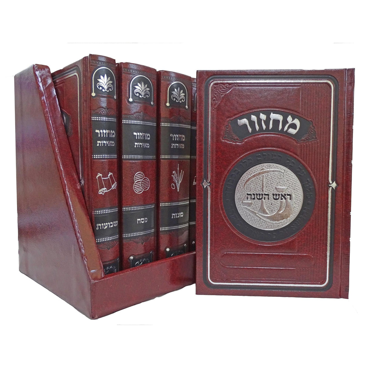 מחזור בינוני פי.יו ה' כרכים בורדו Maroon {ספרים-תפילות-מחזורים} Manchester Judaica