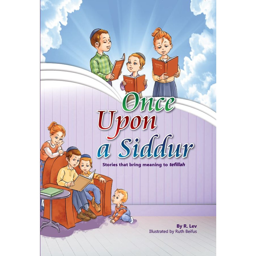 Once Upon a Siddur {Books-Kids-Books for Children} Manchester Judaica