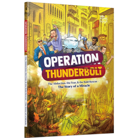 Operation Thunderbolt {Books-Kids-Comics} Manchester Judaica