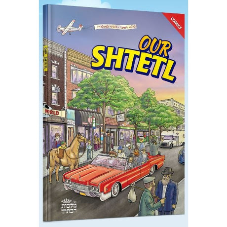 Our Shtetl - Comic {Books-Kids-Comics} Manchester Judaica