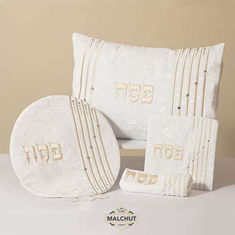 Pesach Set 21 {Holiday-Pesach-Matzah Tash & Pesach Set} Manchester Judaica