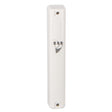 Plastic Mezuzah 15cm - White With Silver Shin {Judaica-Home-Mezuzah Holder} Manchester Judaica
