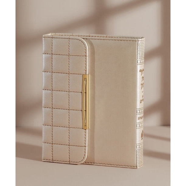 Purse Siddur Cream - Sefard {ספרים-תפילות-סדור} Manchester Judaica