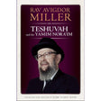 Rav Avigdor Miller on Teshuvah and the Yamim Nora'im {Books-English-Jewish Thought} Manchester Judaica
