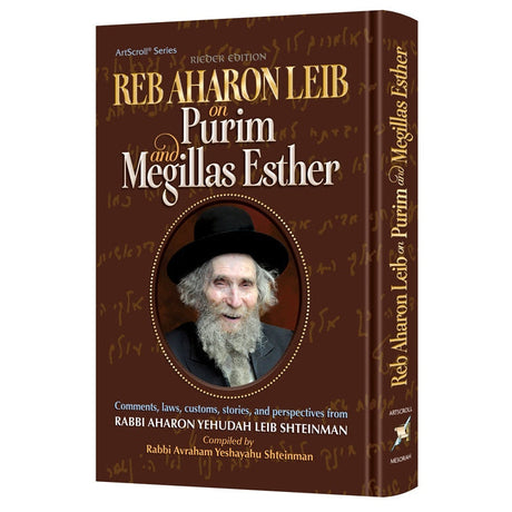 Reb Aharon Leib on Purim and Megillas Esther {Holiday-Purim-Books} Manchester Judaica