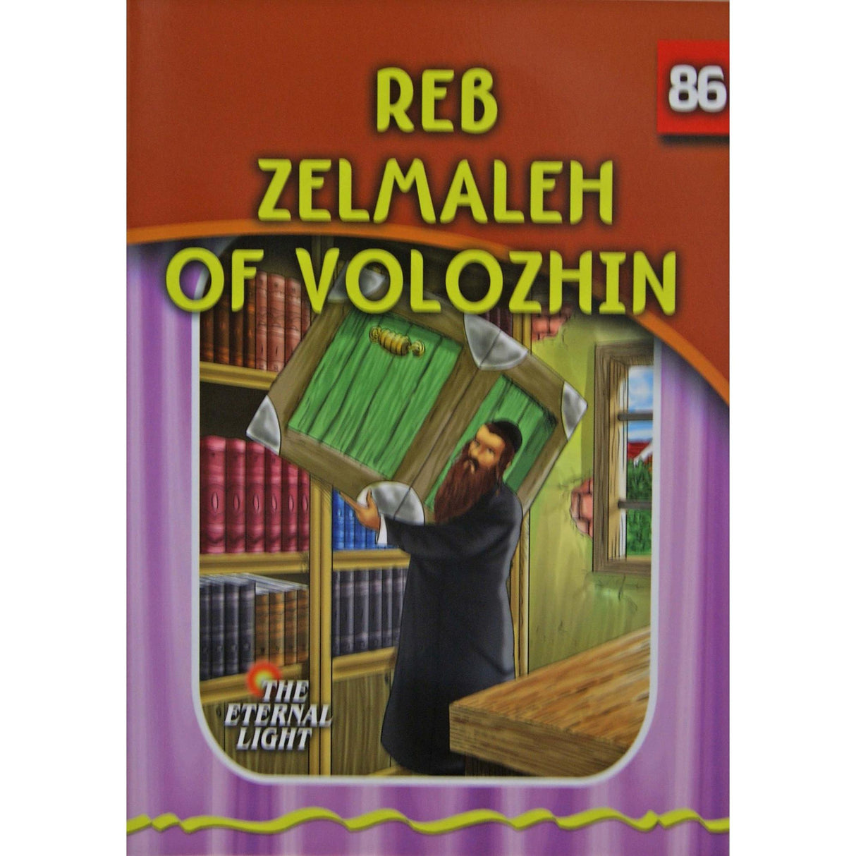 Reb Zelmaleh of Volozhin (Eternal Light Series 86) {Books-Kids-Kids Sipurei Tzadikim} Manchester Judaica