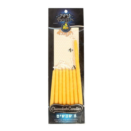 Shamesh Set - 1 Large & 7 Small {Holiday-Chanukah-Accessoris} Manchester Judaica