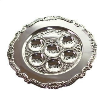 Silver Plated Kaareh Plate {Holiday-Pesach-Ka’arah Pesach Plates} Manchester Judaica