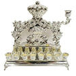 Silver Plated Wall Menorah - Crown {Holiday-Chanukah-Menorah} Manchester Judaica