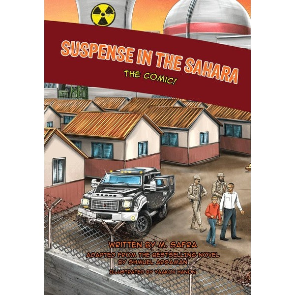 Suspense in the Sahara - The Comic {Books-Kids-Comics} Manchester Judaica