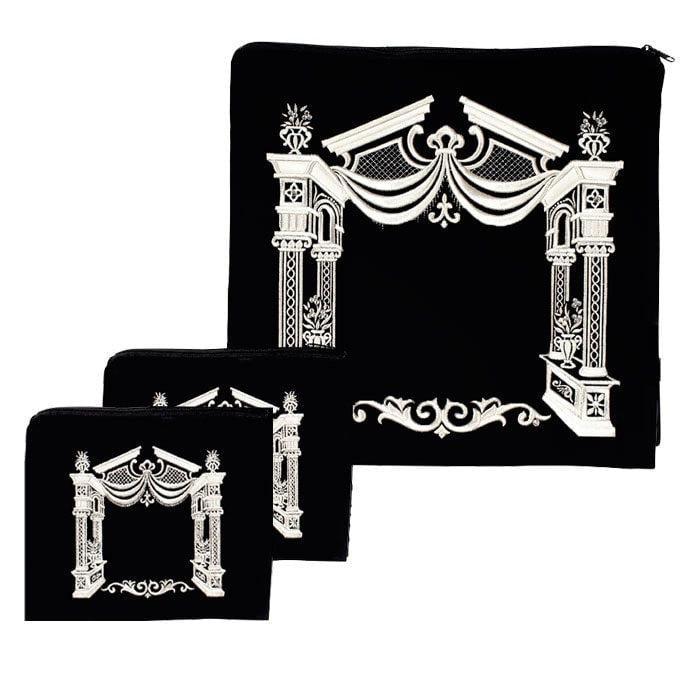 Tallis Tefillin Bag 32 Size 8 {Judaica-Tallis Tefilin Bags-Size 6/8} Manchester Judaica
