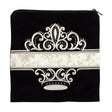 Tallis Tefillin Bag 556 Size 8 {Judaica-Tallis Tefilin Bags-Size 5} Manchester Judaica
